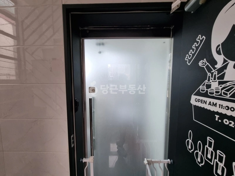 서울특별시 강남구 역삼동 사무실 사진 1