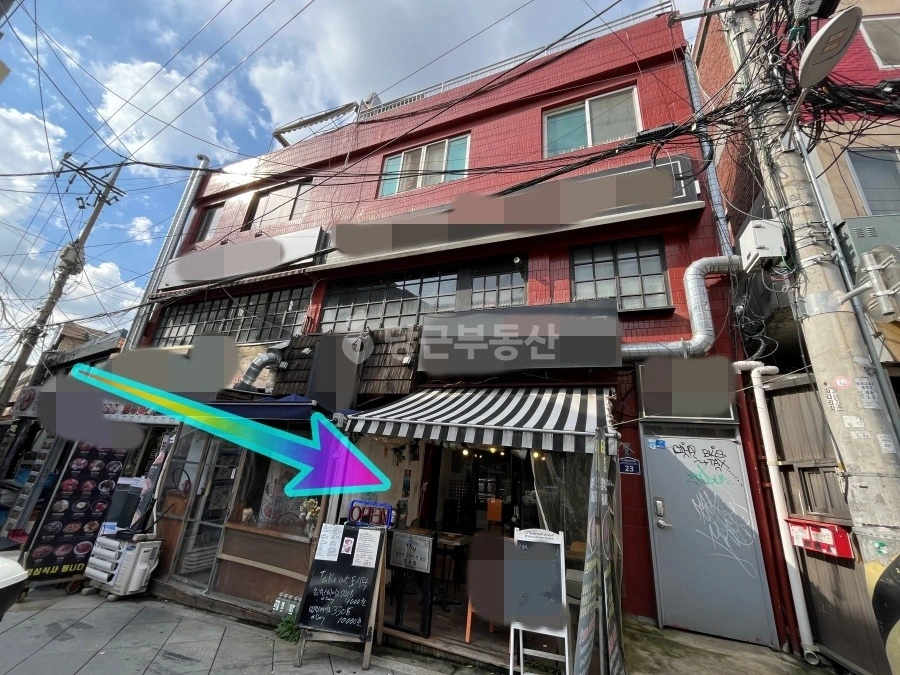 서울특별시 용산구 이태원동 상가 사진 1