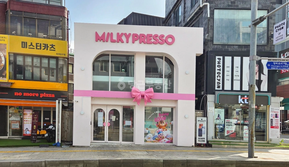 서울특별시 용산구 청파동3가 상가 사진 1