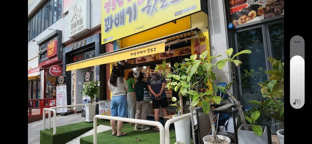 경상남도 김해시 율하동 상가 사진 1