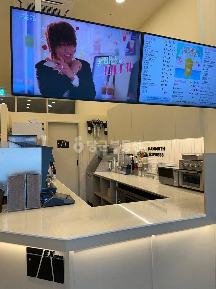경기도 성남시 수정구 고등동 상가 사진 1