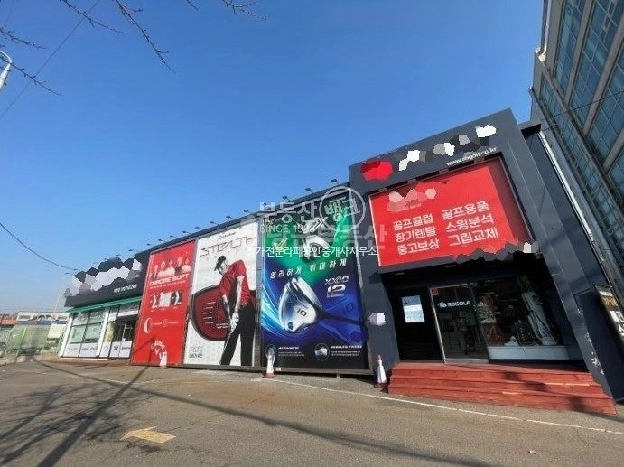경기도 고양시 일산서구 덕이동 상가 사진 1