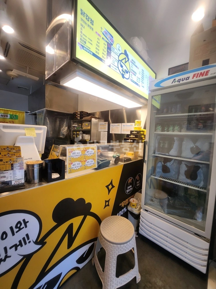 대전광역시 서구 둔산동 상가 사진 1