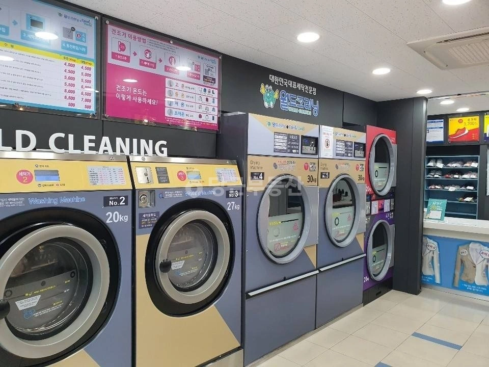 경기도 용인시 기흥구 상갈동 상가 사진 1