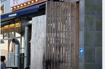 부산광역시 서구 암남동 상가 사진 1