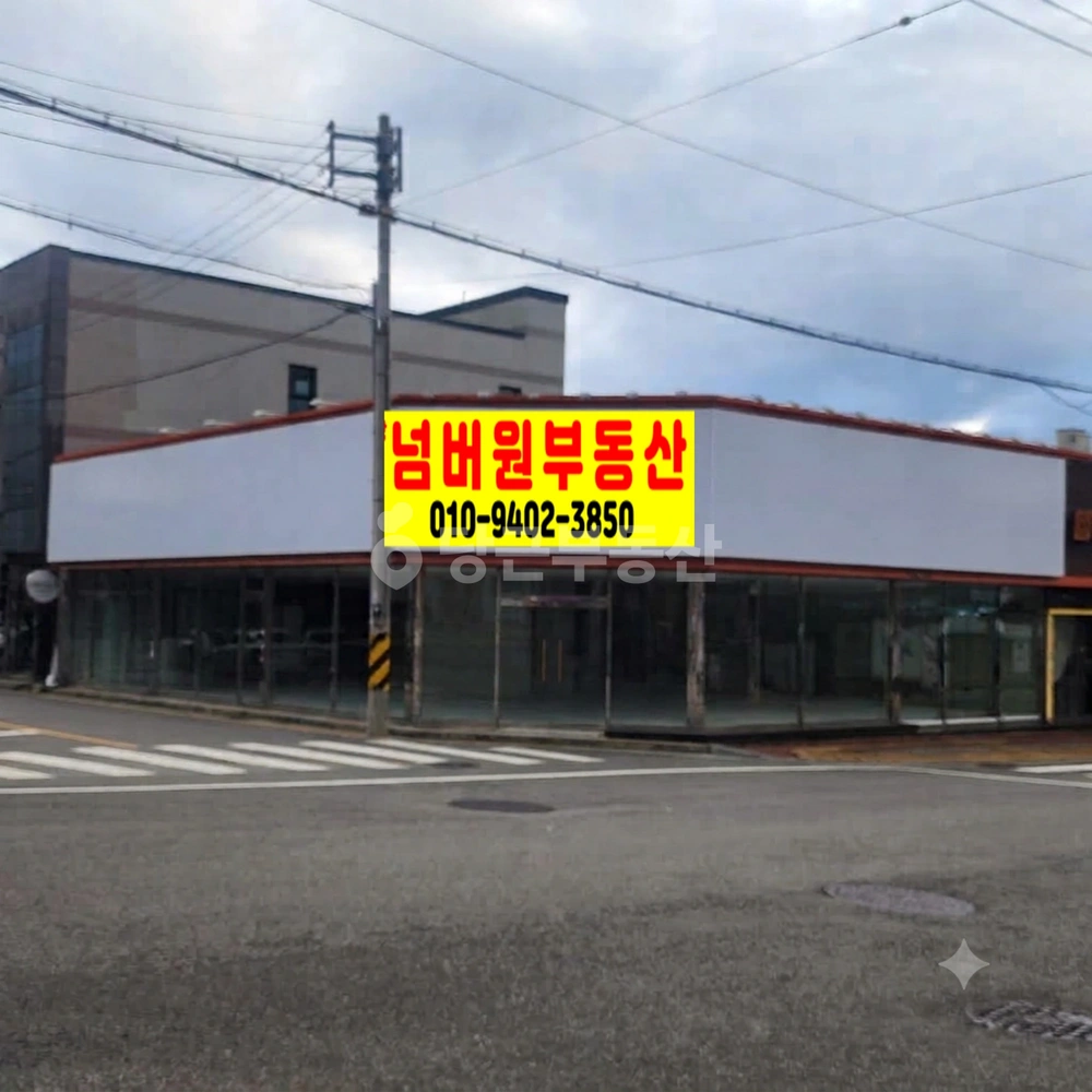 경상북도 포항시 북구 양덕동 상가 사진 1
