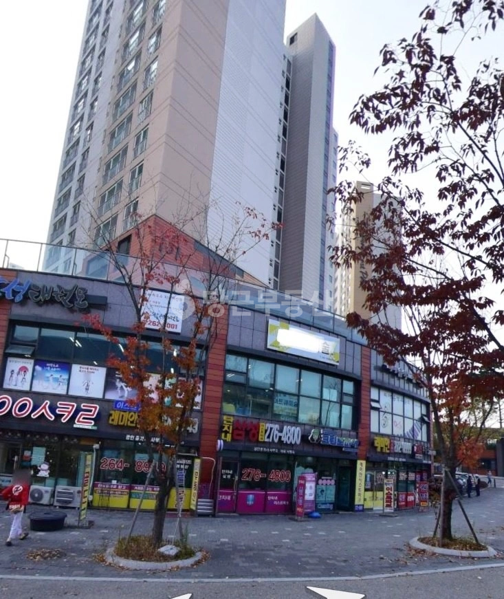 매물 썸네일