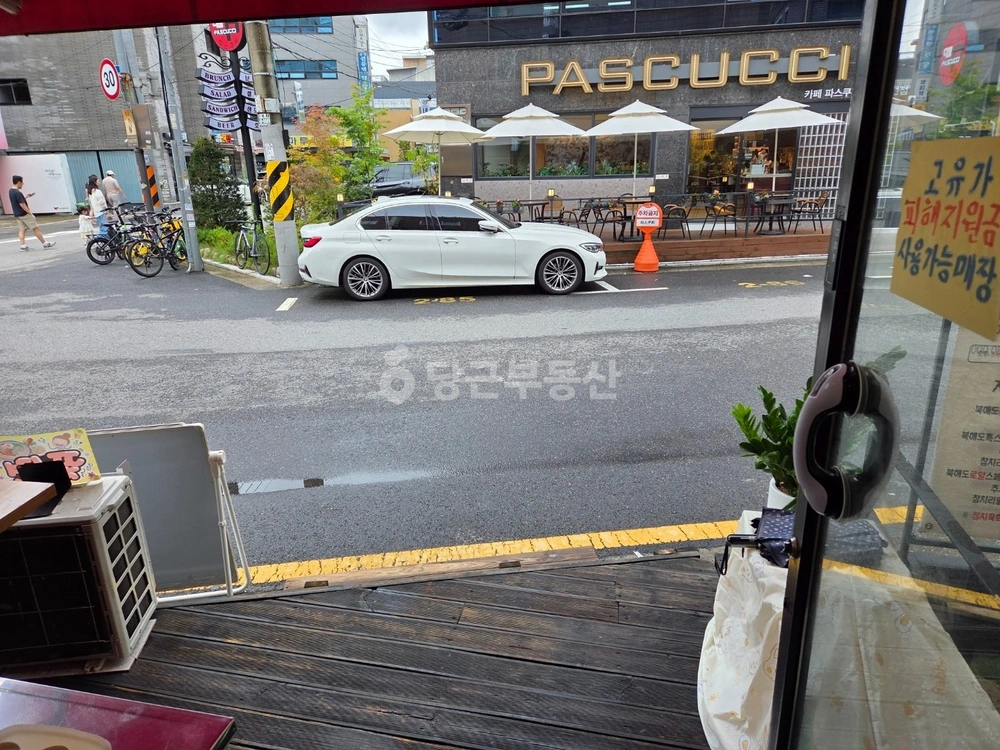 서울특별시 송파구 삼전동 상가 사진 1