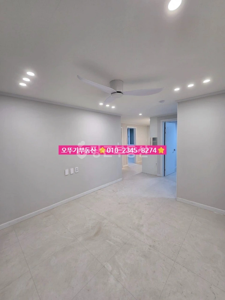 전북특별자치도 익산시 영등동 아파트 사진 1