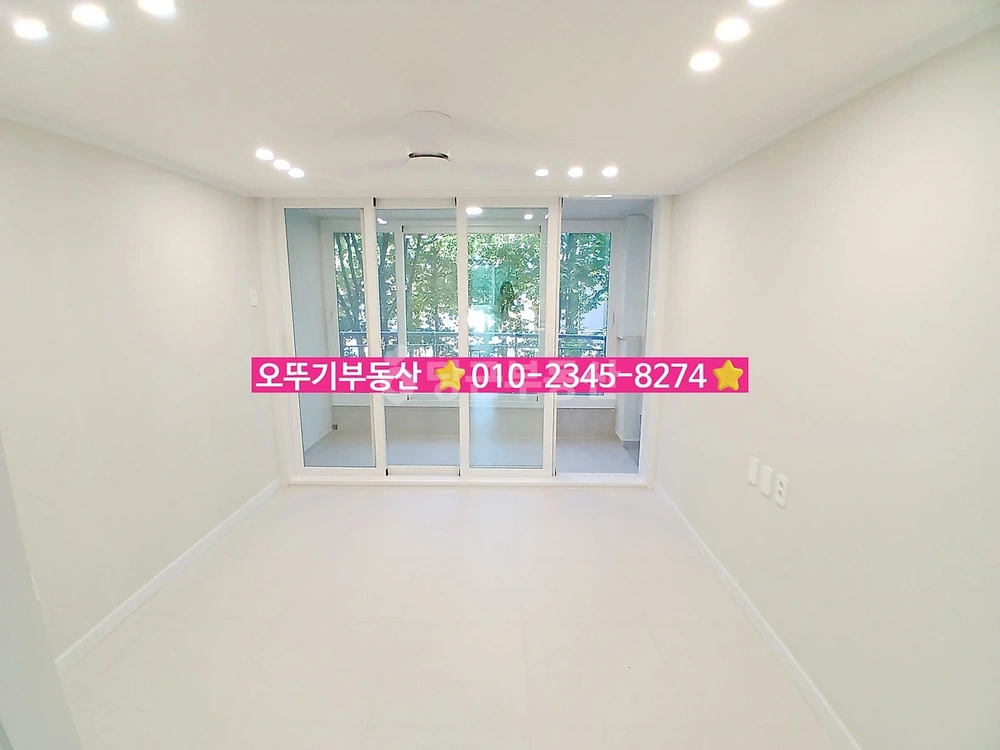 전북특별자치도 익산시 영등동 아파트 사진 1