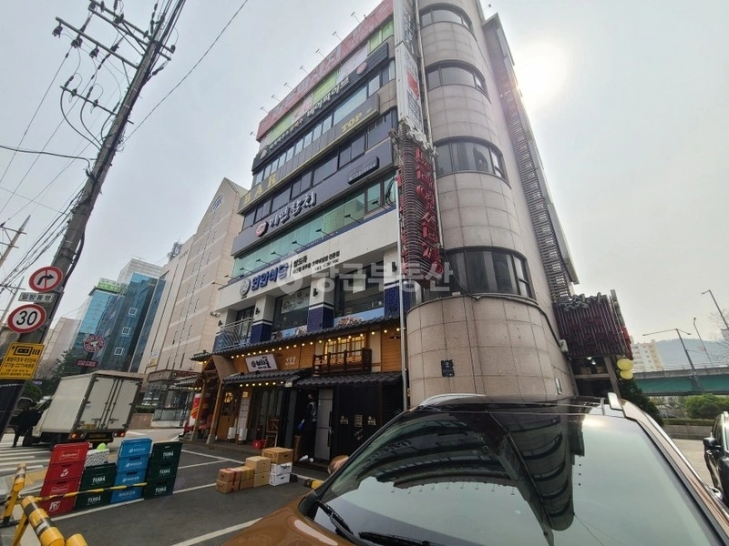 서울특별시 서초구 방배동 사무실 사진 1