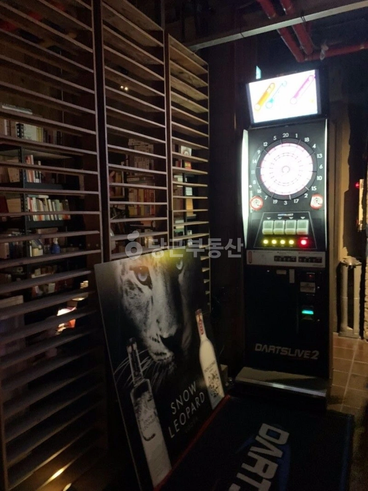 서울특별시 관악구 봉천동 사무실 사진 1