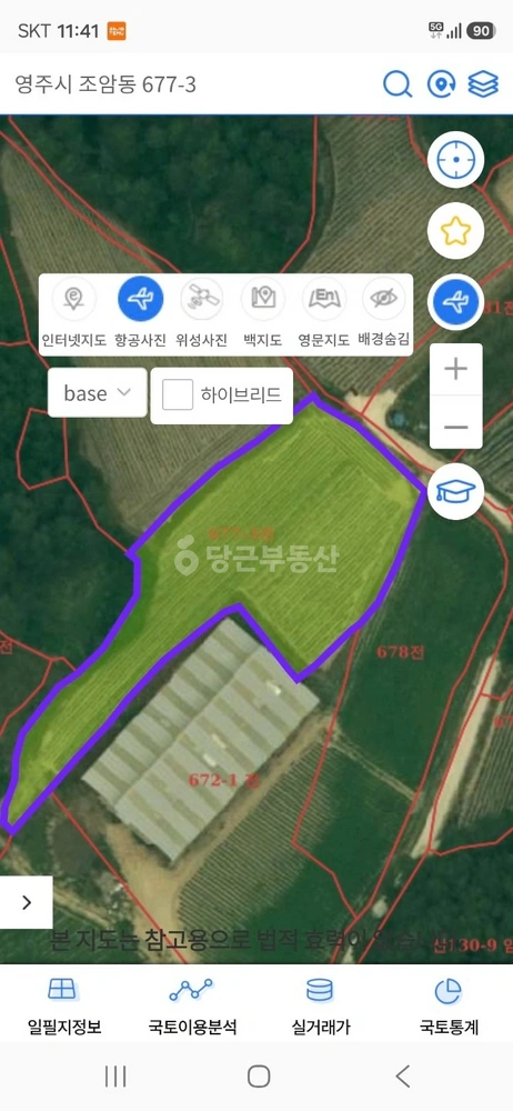 경상북도 영주시 조암동 토지 사진 1