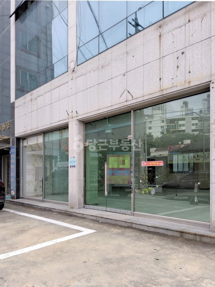대전광역시 중구 선화동 상가 사진 1