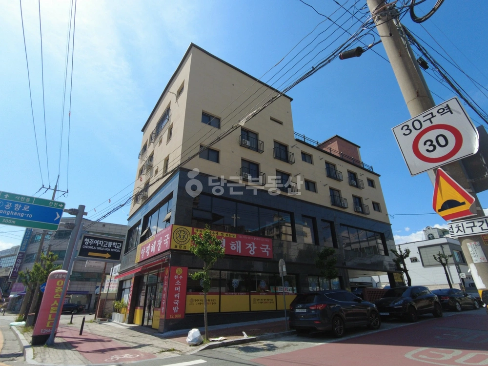 충청북도 청주시 청원구 율량동 단독/전원주택 사진 1