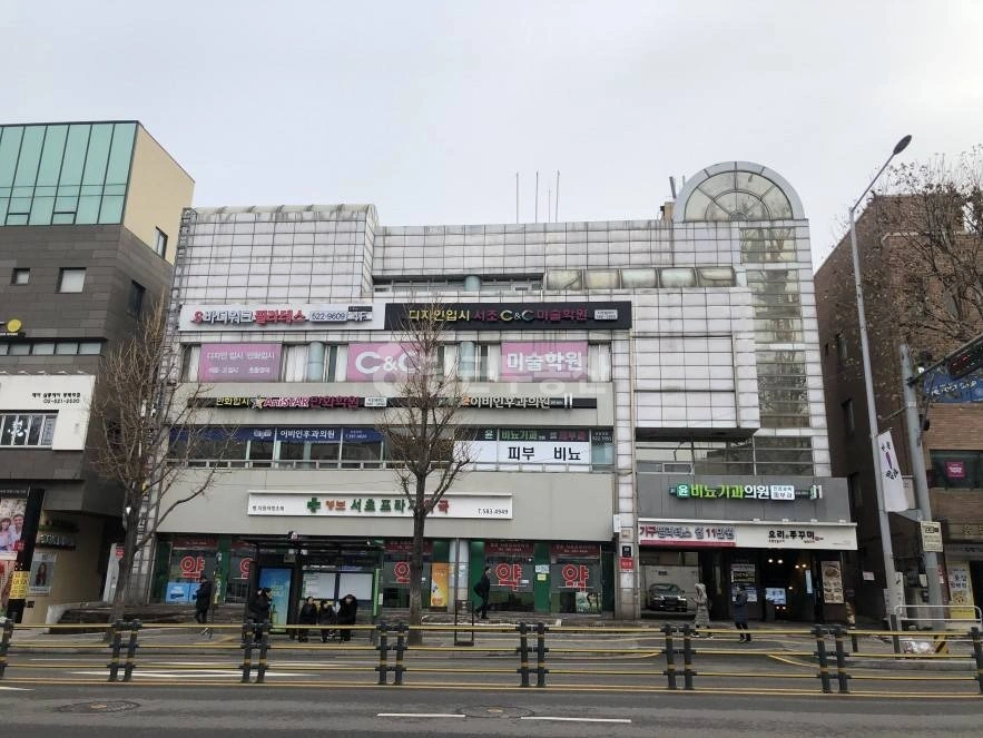 서울특별시 서초구 방배동 상가 사진 1