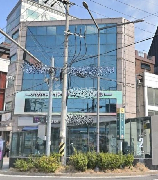 서울특별시 마포구 상수동 사무실 사진 1