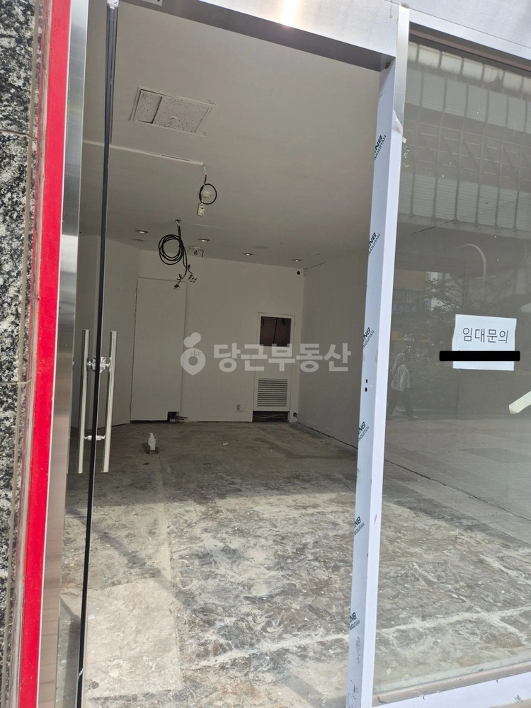 서울특별시 광진구 자양동 상가 사진 1