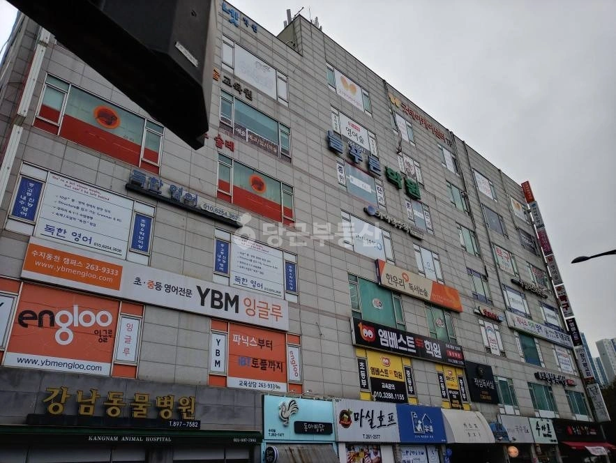 경기도 용인시 수지구 동천동 상가 사진 1