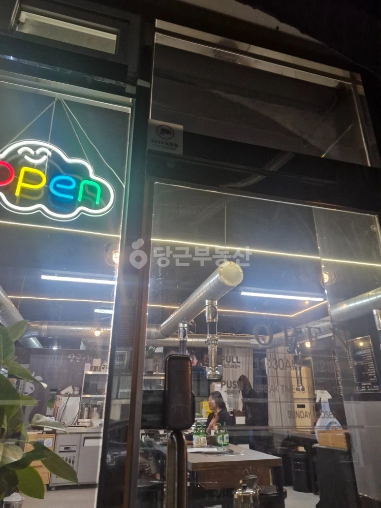 경기도 이천시 중리동 상가 사진 1