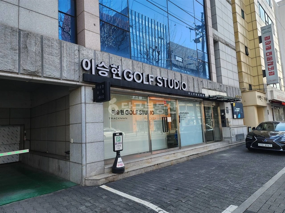 서울특별시 서초구 양재동 상가 사진 1