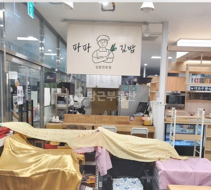 서울특별시 서초구 서초동 오피스텔 사진 1