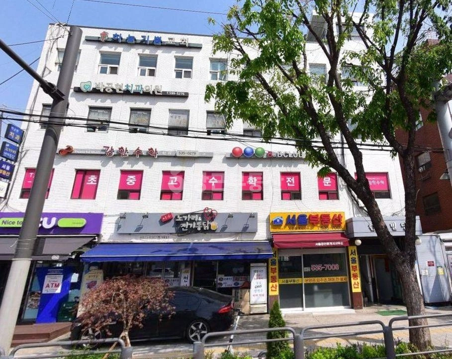 서울특별시 서초구 방배동 상가 사진 1