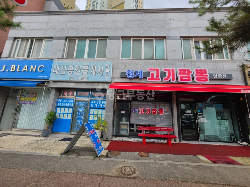 전남광주통합특별시 영광군 영광읍 상가 사진 1