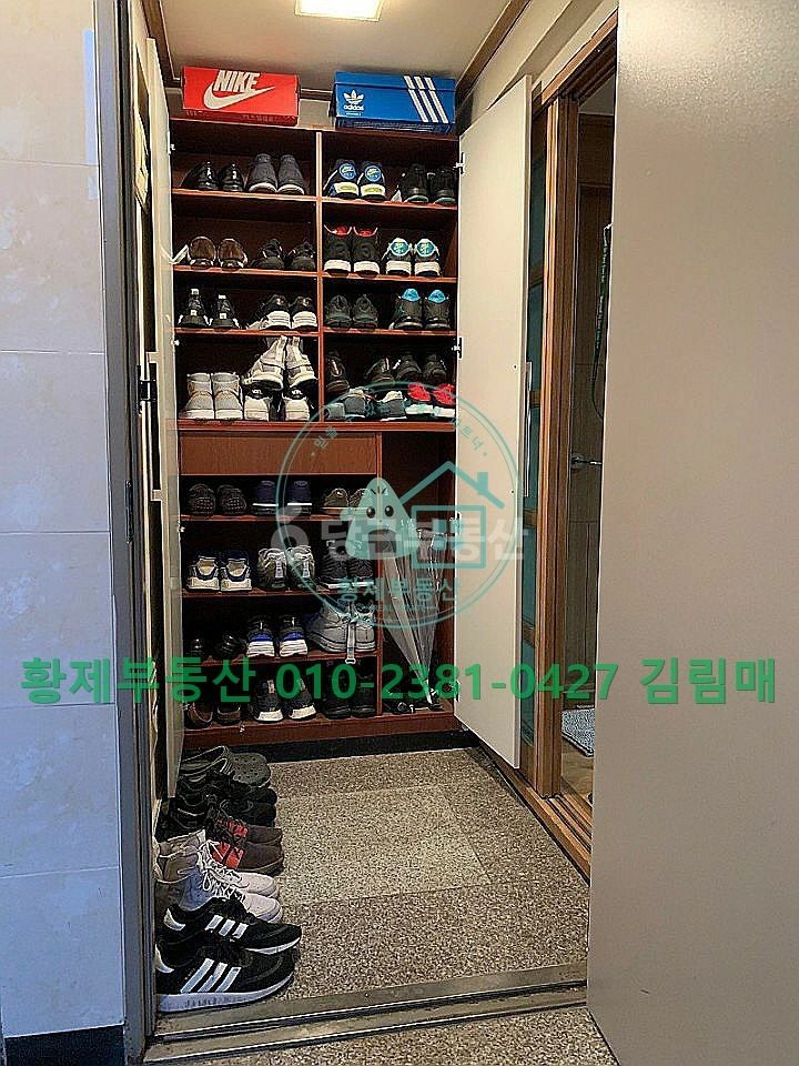 서울특별시 강서구 화곡동 빌라(투룸 이상) 사진 1