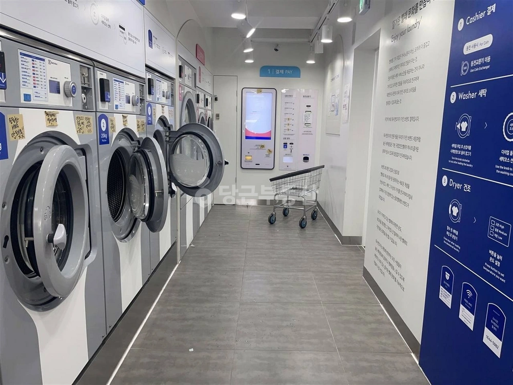 서울특별시 서초구 방배동 상가 사진 1