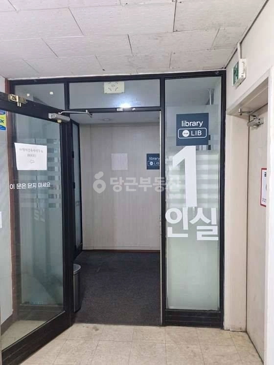 서울특별시 서초구 우면동 상가 사진 1