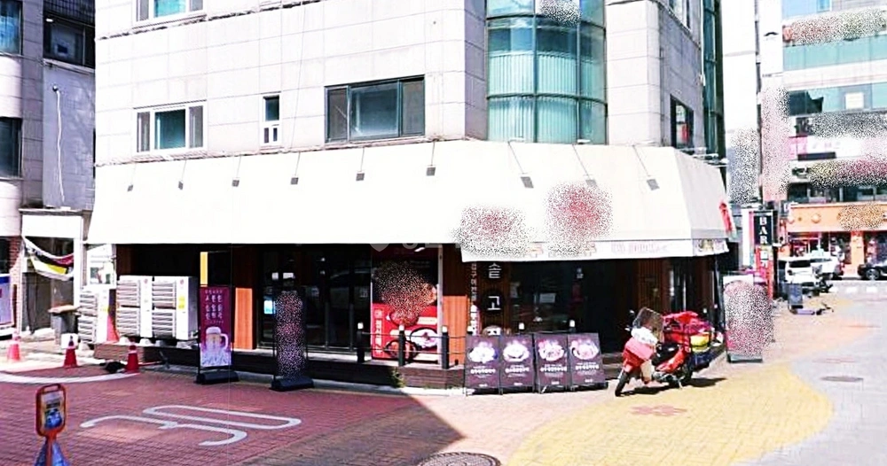 인천광역시 연수구 연수동 상가 사진 1