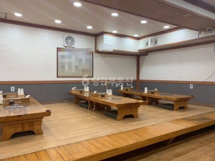 서울특별시 서초구 방배동 상가 사진 1