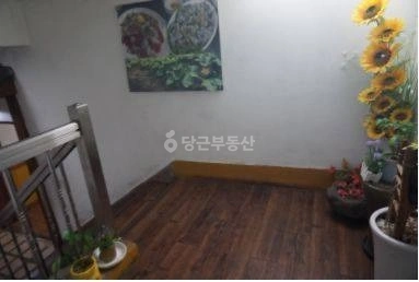 서울특별시 서초구 서초동 상가 사진 1