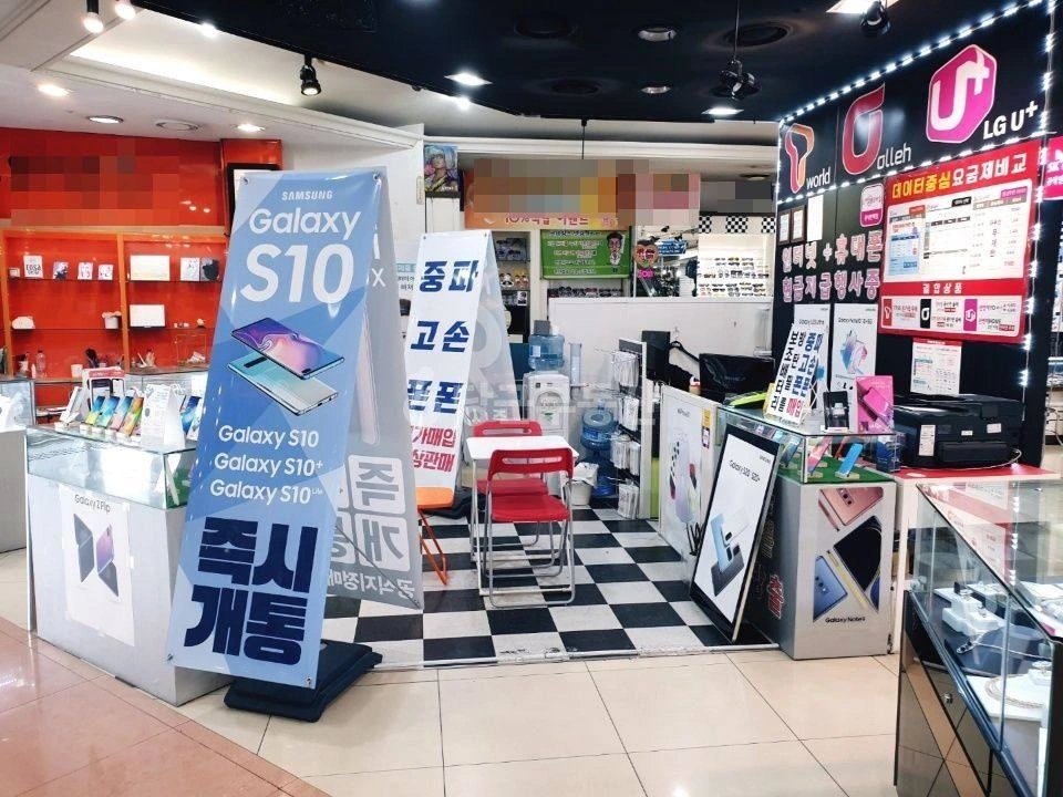 서울특별시 관악구 신림동 상가 사진 1