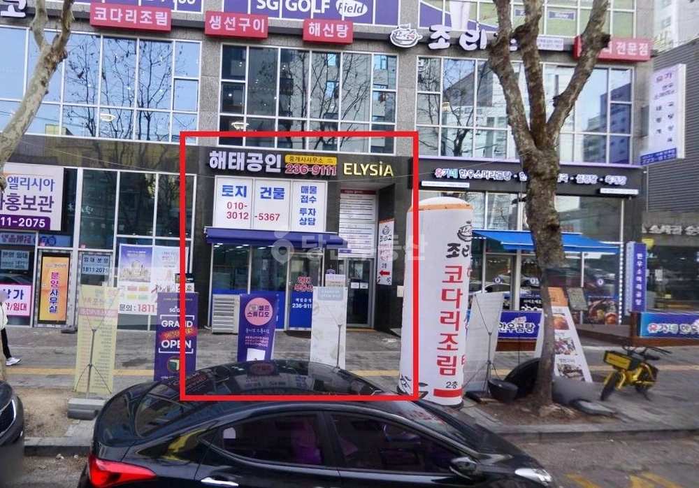 경기도 수원시 팔달구 인계동 상가 사진 1