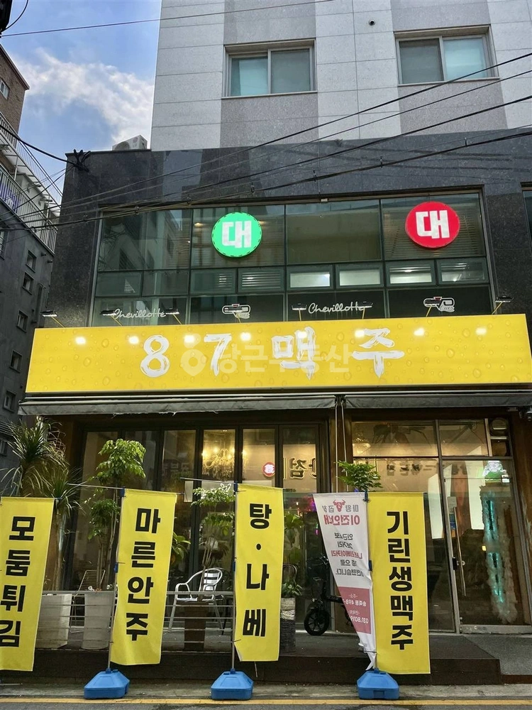 경기도 수원시 장안구 송죽동 상가 사진 1