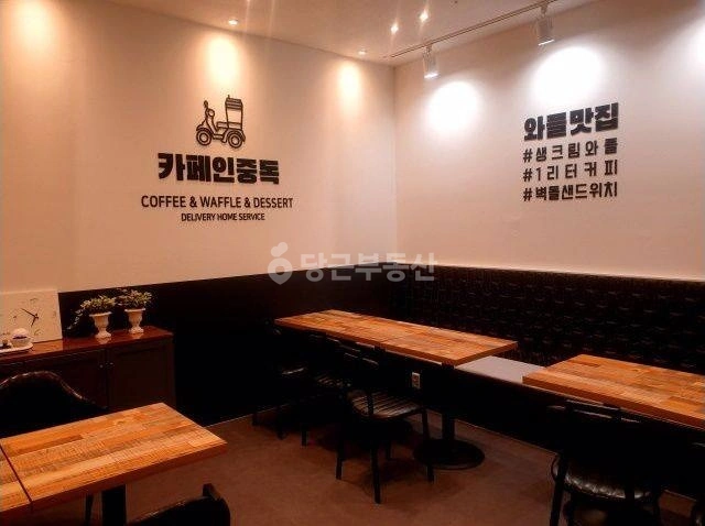 경기도 수원시 영통구 영통동 상가 사진 1