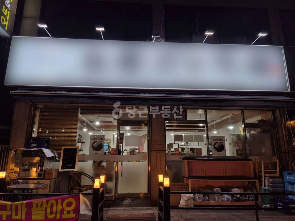 경기도 안산시 상록구 월피동 상가 사진 1