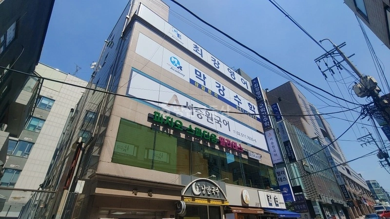 서울특별시 강남구 신사동 사무실 사진 1