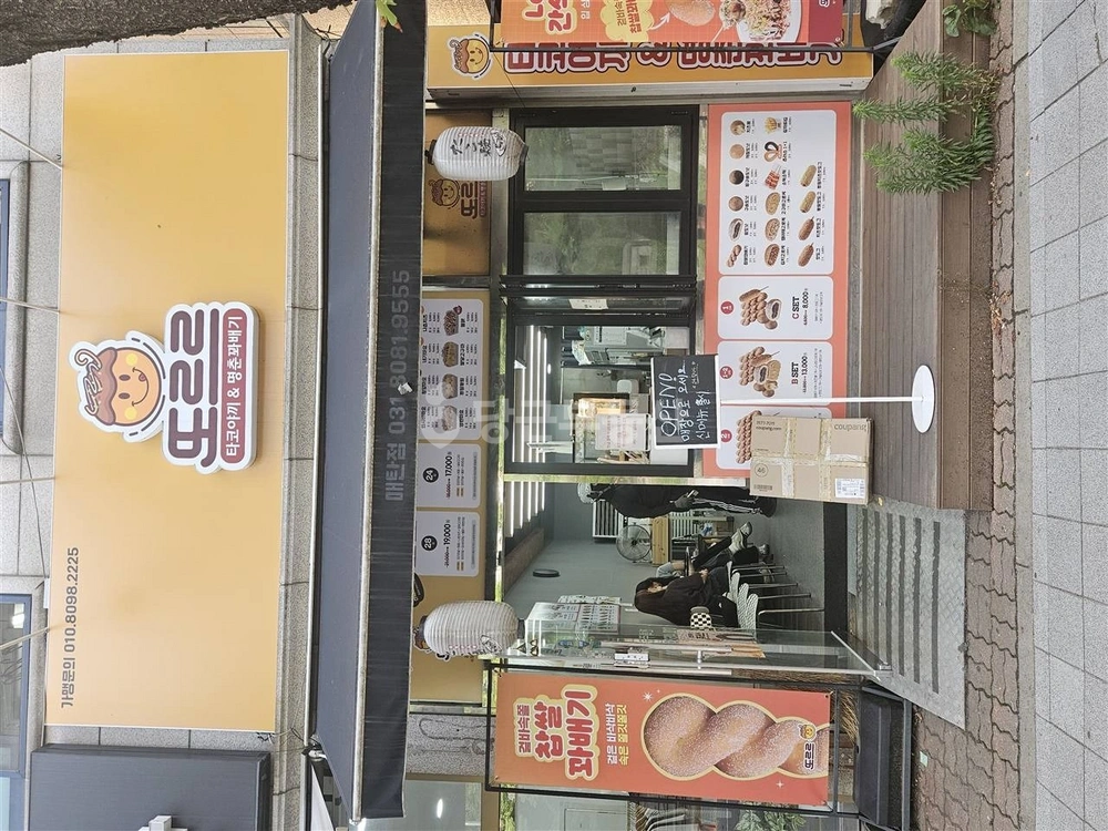 경기도 수원시 영통구 매탄동 상가 사진 1