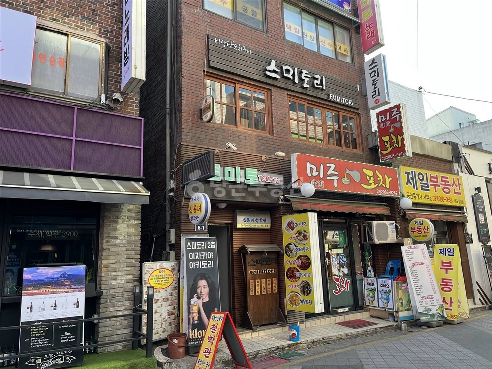 서울특별시 영등포구 당산동3가 상가 사진 1