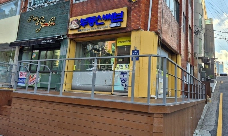 서울특별시 강남구 논현동 상가 사진 1