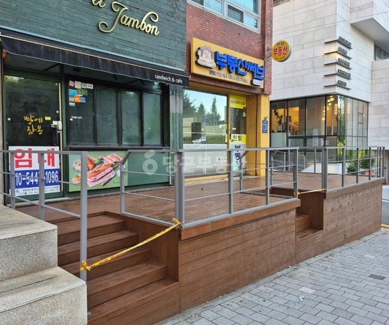 서울특별시 강남구 논현동 상가 사진 1