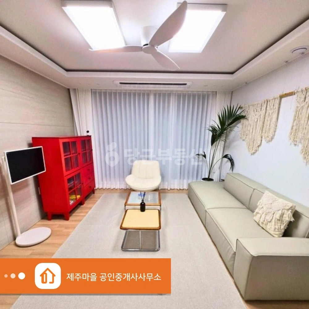 제주특별자치도 제주시 조천읍 빌라(투룸 이상) 사진 1