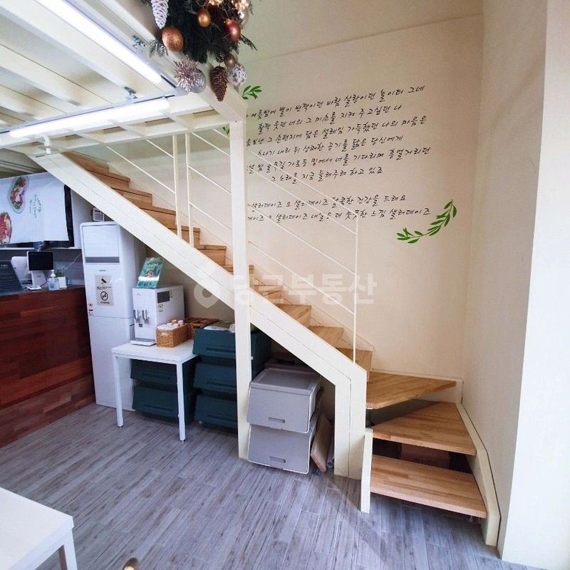 서울특별시 서초구 서초동 상가 사진 1