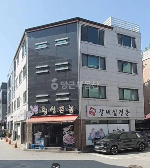 강원특별자치도 원주시 무실동 건물 사진 1