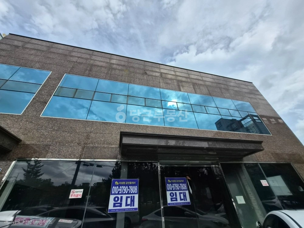 울산광역시 남구 삼산동 공장/창고 사진 1