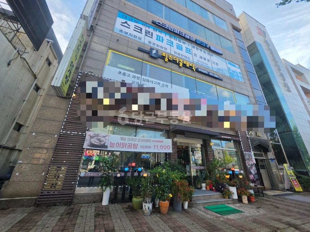 경기도 고양시 일산동구 정발산동 상가 사진 1