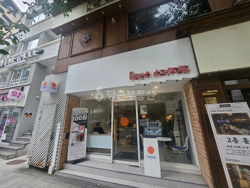 서울특별시 서초구 반포동 상가 사진 1